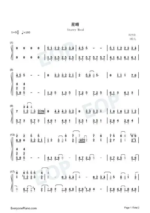 星晴-周杰伦双手简谱预览1