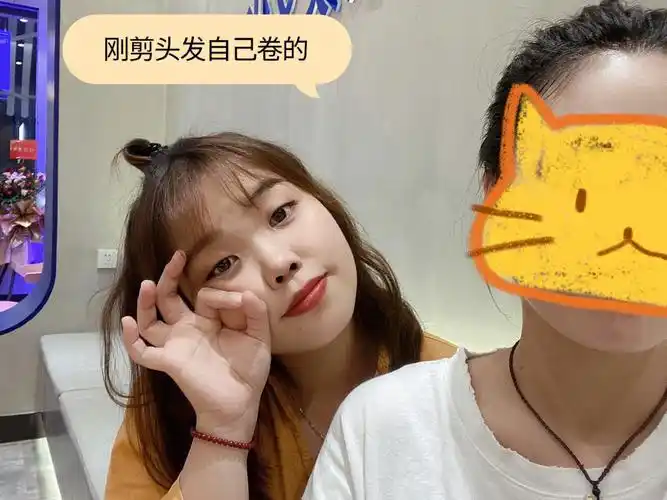 多就会好看些实在不行受不了的话就去洗直吧 还原美貌#女生烫发发型