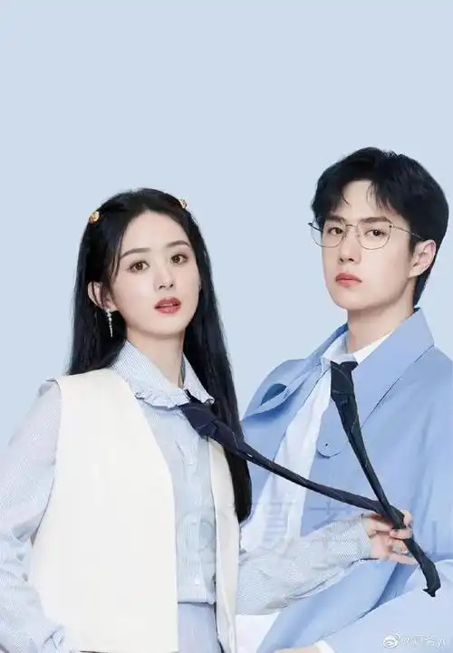 姚晨,周迅,周冬雨,陈乔恩,王子璇,赵丽颖,宋轶,郭晓婷,张婧仪,张雪迎