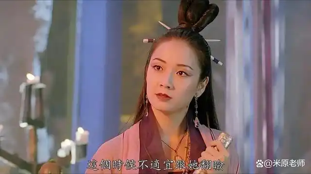 在周星驰主演的电影《唐伯虎点秋香》中,有四位美人.