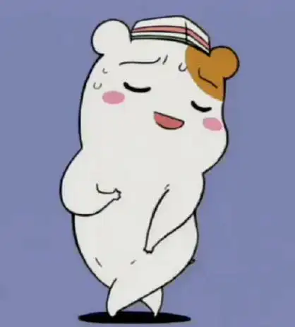 哎哟,人家不好意思了呐 - 仓鼠管家萌化斗图表情_仓鼠管家表情