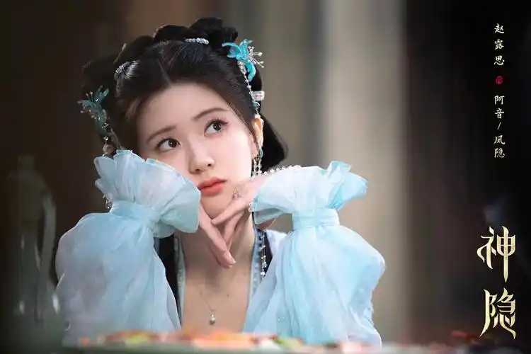 原创赵露思新剧来头不小陈情令导演陈家霖执导搭档王安宇颖儿