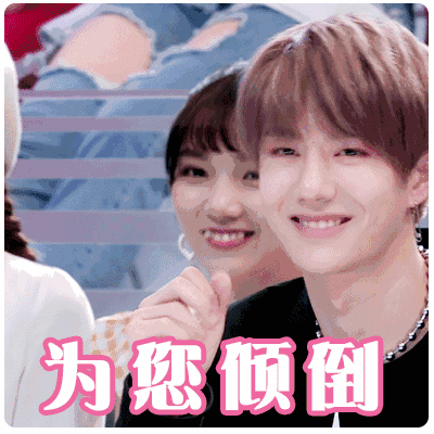 晋江网点击量破10亿的陈情令官宣了肖战王一博挑大梁