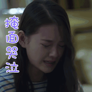 蒋依依图片_蒋依依动态图_蒋依依表情包gif动图下载_soogif