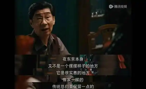 一个对过去的事件和物品都念念不忘的人,是不太容易见异思迁,轻易放下