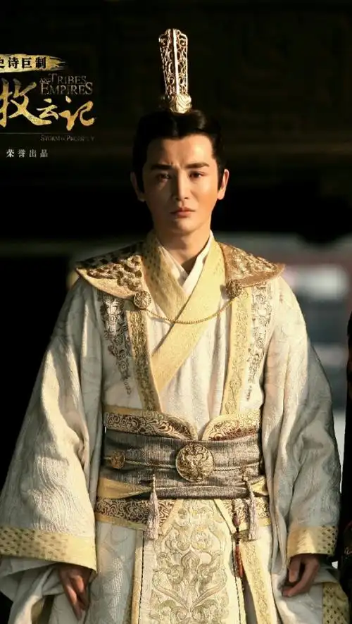 九州·海上牧云记 牧云陆 孙坚