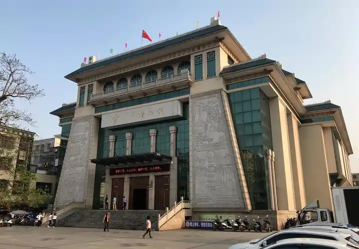 雷州历史风韵 —— 参观雷州博物馆