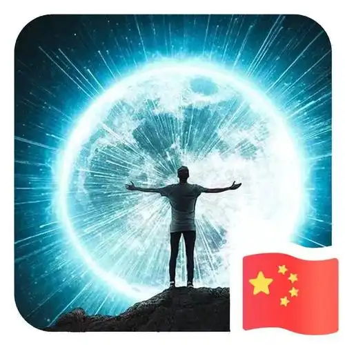 爱国主题正能量的微信头像_小微