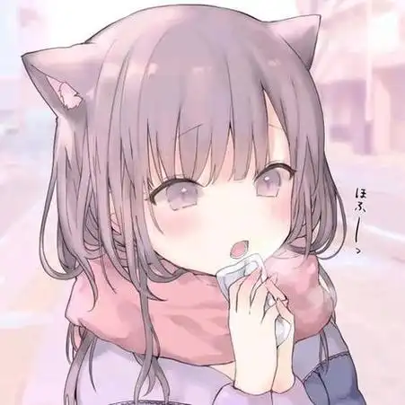 小红书可爱二次元萌头像可爱头像图片大全爱个性