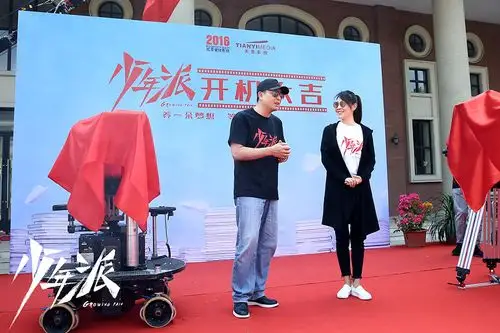 《少年派》开机曝光全阵容 张嘉译闫妮送新生