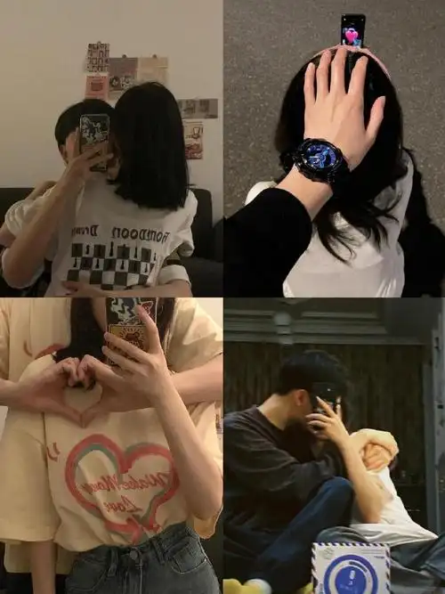 ins/情侣不露脸拍照姿势!