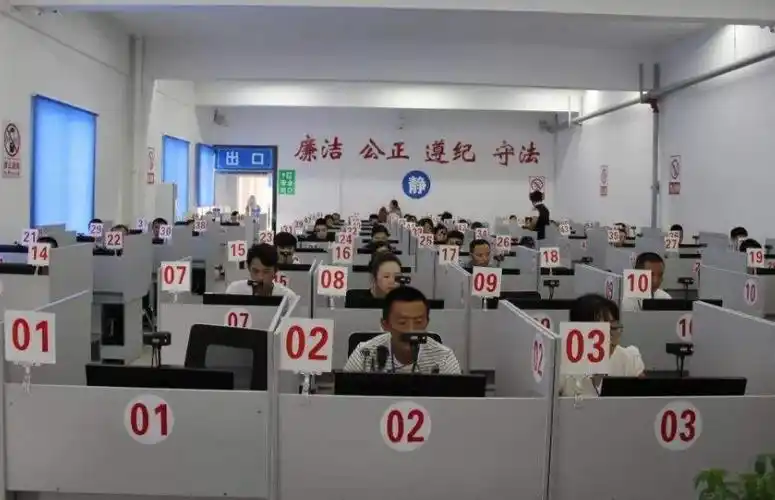 科目四怎么预约,科目四预约要等多久