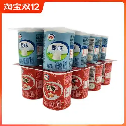 伊利红枣原味酸奶风味发酵乳配餐用儿童早餐酸奶100g16杯装包邮