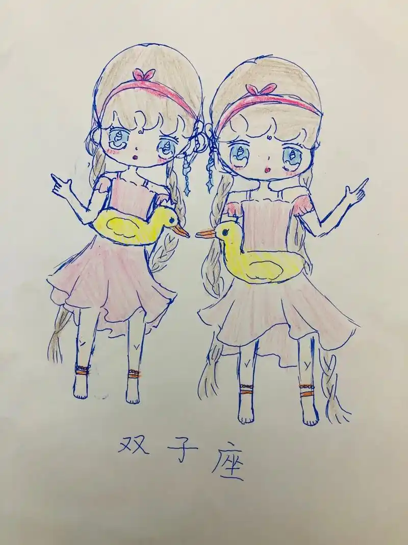 爱画画的小朋友 还要求奶奶发抖音#动漫人物绘画 十二星座 - 抖音