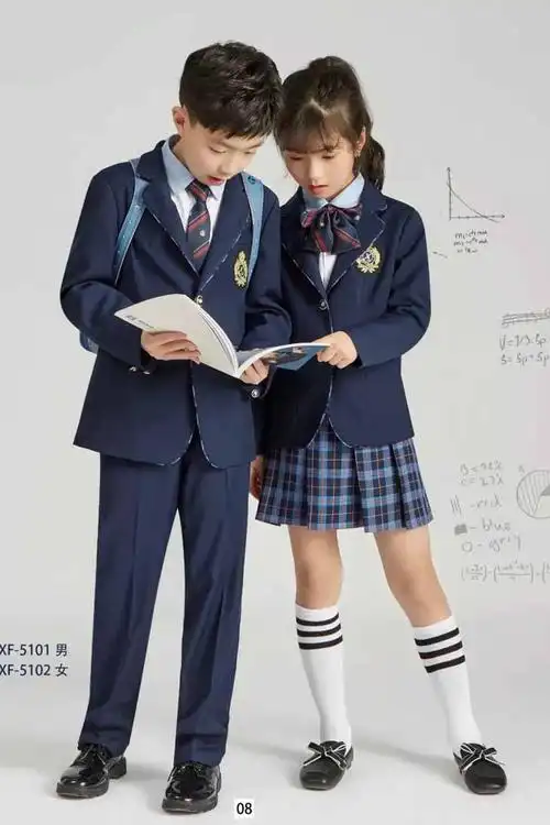 制式校服