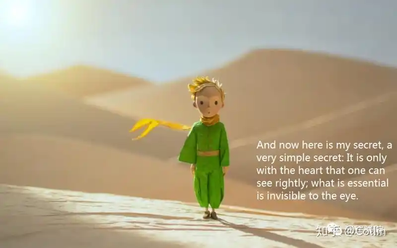 thelittleprince小王子