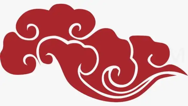 古风水墨祥云图标png透明图片