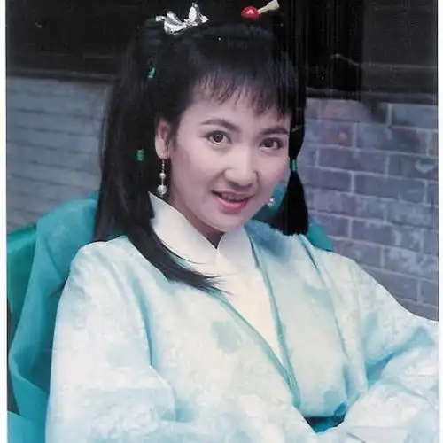 【事业单位书】计琠价格_搭配分享 - 爱逛街