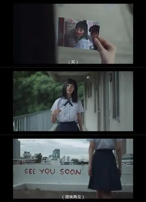 5!风靡全网的泰剧《禁忌女孩》第二季来了