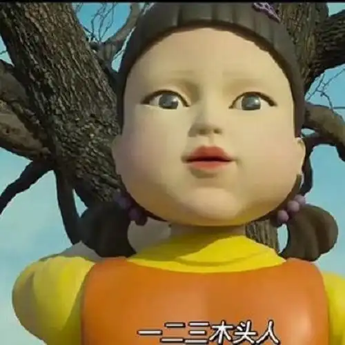 heavenj鱿鱼游戏123木头人