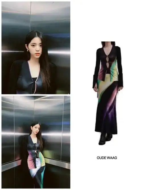 欧阳娜娜穿搭私服同款女明星穿搭同款私服