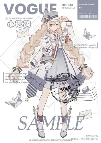 动漫服装素材.古风素材. - 堆糖,美图壁纸兴趣社区