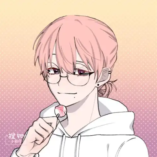 邪魅一笑 - 半次元 - acg爱好者社区