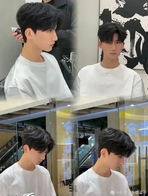 千净简约时尚的韩系微分三七发型氛围感拉满的男士烫发 气垫纹理烫