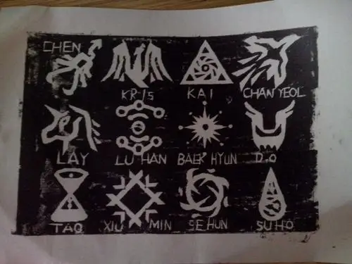 求exo所有成员logo画法