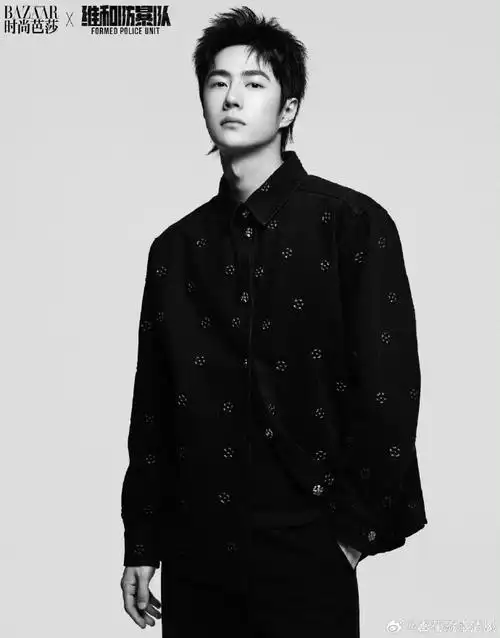 王一博时尚芭莎帅照来袭!
