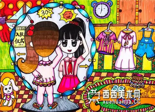 一等奖儿童获奖科幻画《神奇的换衣镜》欣赏