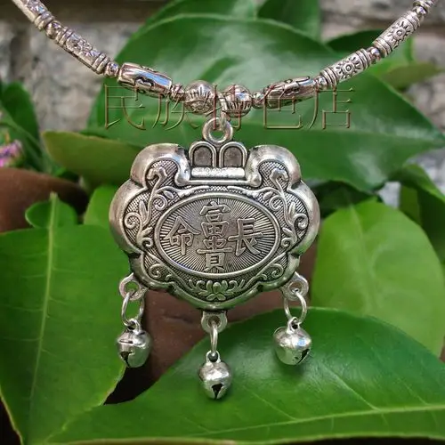 苗银藏银项圈项链民族风复古时尚女苗族手工饰品长命锁 包邮