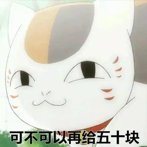 热门表情包原图精选181个表情20190502