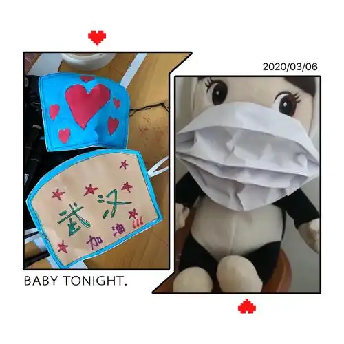 【亲子手工】制作纸口罩——睿智启蒙幼儿园