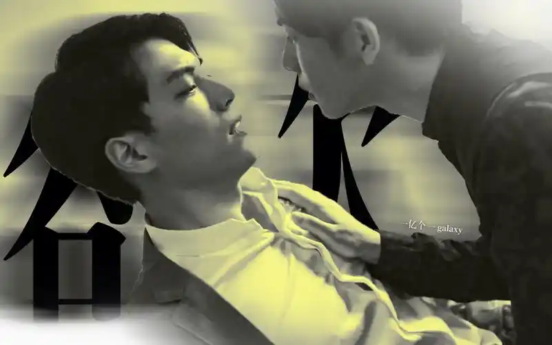 (色气向)第二名的逆袭||做点合法地区该做的事情