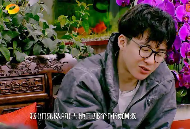 刘宇宁在节目中卸妆看到他真实的素颜后还不如37岁于晓光