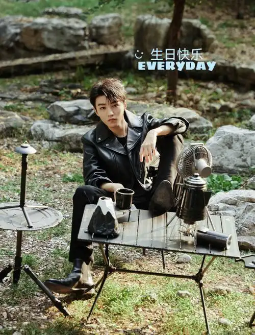 王俊凯22岁生日快乐