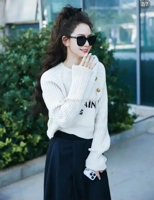 时尚穿搭##戚薇##明星同款