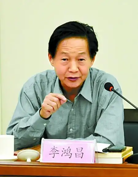 河南财经政法大学教授李鸿昌要用建设成效来检验"务实河南"建设的关键