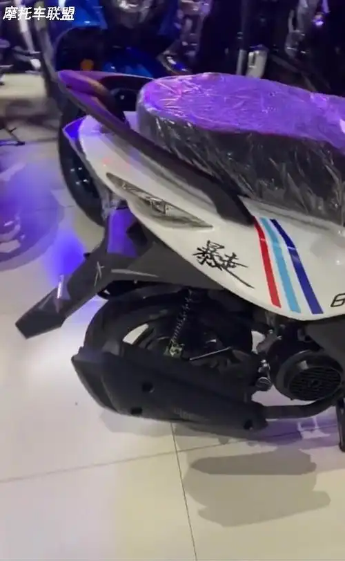 全新暴走鬼火 - 摩托车论坛|摩托车联盟|东北摩托联盟-中国摩托车论坛