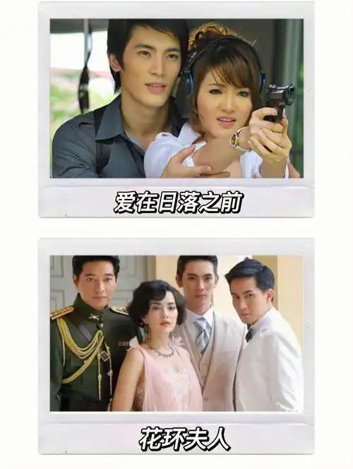 快交出你小时候在上看的泰剧75