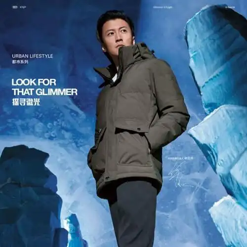 加厚保暖工装2023冬季连帽外套977429190172新款特步羽绒服男款