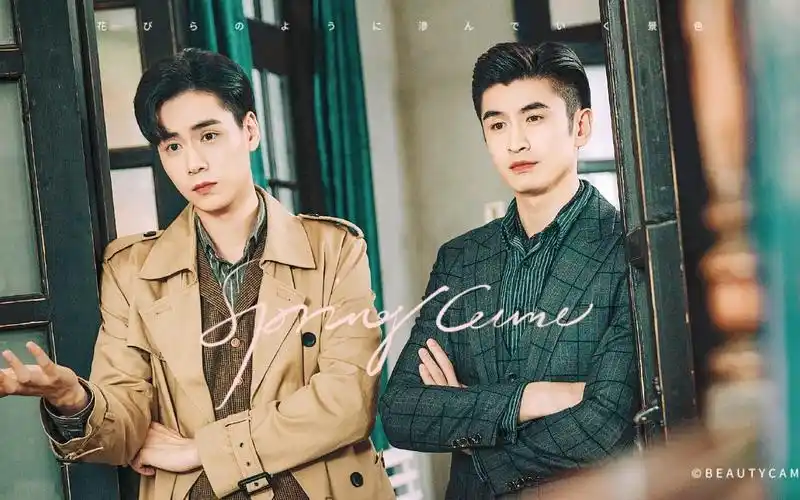 胡一天x张云龙路垚x乔楚生超甜幕后花絮确定不进来看看吗