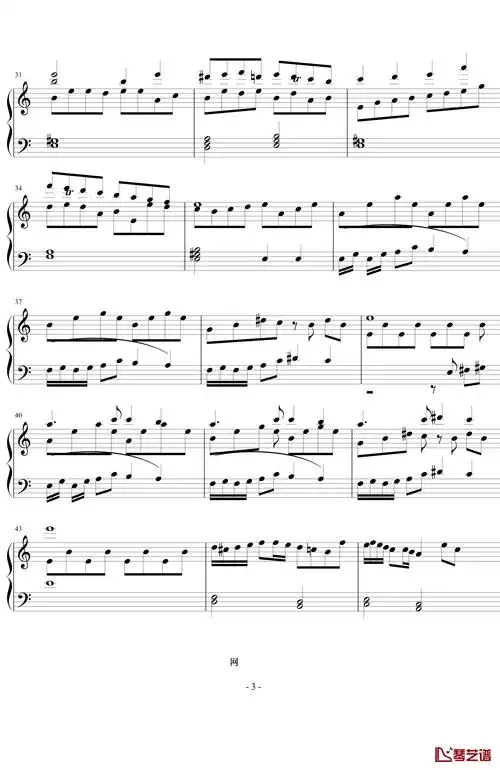 屋顶钢琴谱-动漫影视-植物大战僵尸3