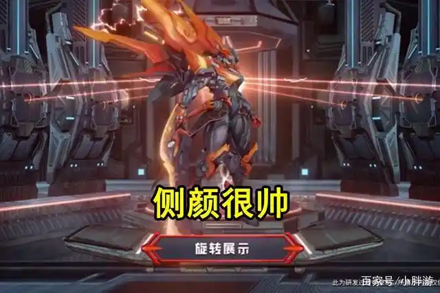 王者荣耀:凯绛天战甲正常形态下很普通,开启大招之后才变成传说