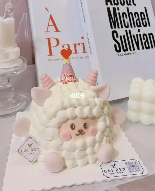 易烊千玺主题生日蛋糕