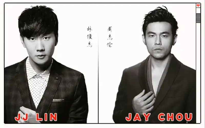 王炸周杰伦林俊杰2000年2020年mv全集