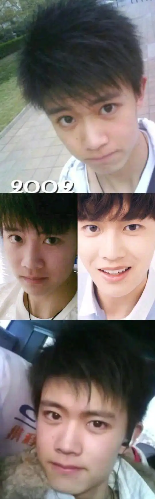 「任嘉伦学生时期旧照」曝光_青涩少年你是谁?