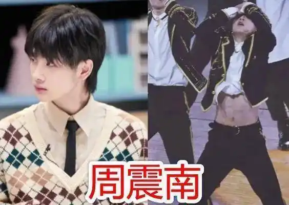 周震南,千玺还好,看到王源:没想到_赖冠霖_黄明昊_易烊