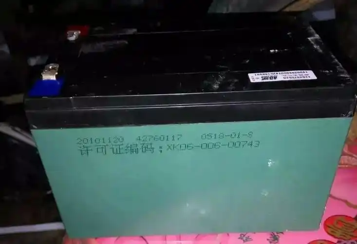 名称:超威电池生产日期:2010年9月23日使用寿命:8年名称:超威电池生产